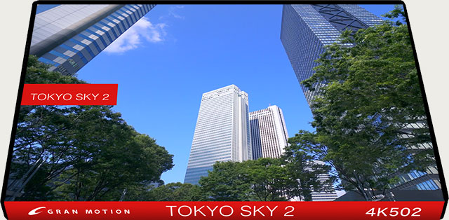 グランモーション 4K動画素材集 4K502 TOKYO SKY 2 東京 スカイ 2 | GRAN MOTION 4K